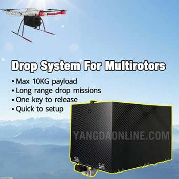 

KUA PAYLOAD DROP SYSTEM FOR MULTIROTORS long range drop task police rescue emergency delivery 10Kg carry maximum