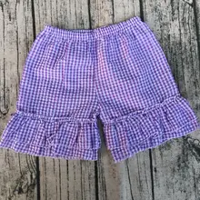 Эксклюзивная одежда спортивные шорты для девочек шорты в полоску детское нижнее белье трусы-боксеры распродажа