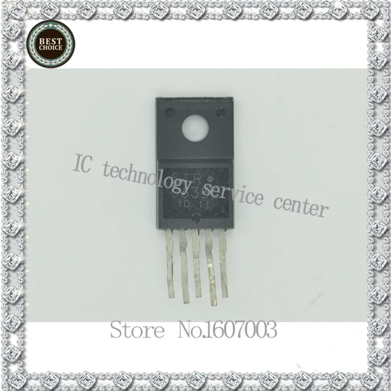 supply module STRG6352 STR - G6352 10PCS