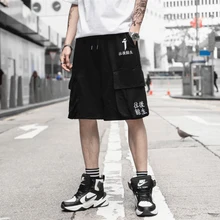 April MOMO Harajuku китайские шорты с вышивкой мужские шорты в стиле хип-хоп штаны для уличного бега мужские шорты до колен