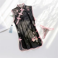 Милое китайское сексуальное женское нижнее белье с цветочной вышивкой, прозрачное женское белье, сексуальные эротические костюмы