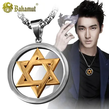 

Multi-Color Mogen David Star Necklace Shield of David Magic Hexagram Necklace Pendant Free With Chain Titanium Steel