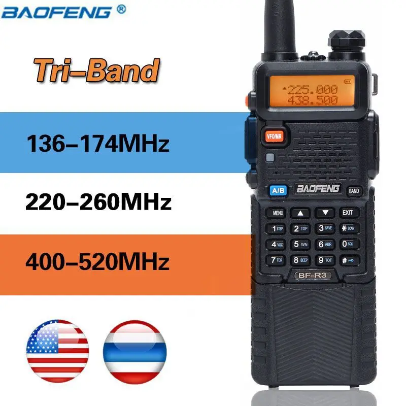 BaoFeng BF-R3 трехдиапазонный 136-174/220-260/400-520 МГц с 2 антеннами 3800 мАч батарея Amatuer портативный UV-5R рация