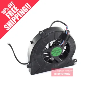 

New for ADDA AB8512HX-SBB (AIO) fan