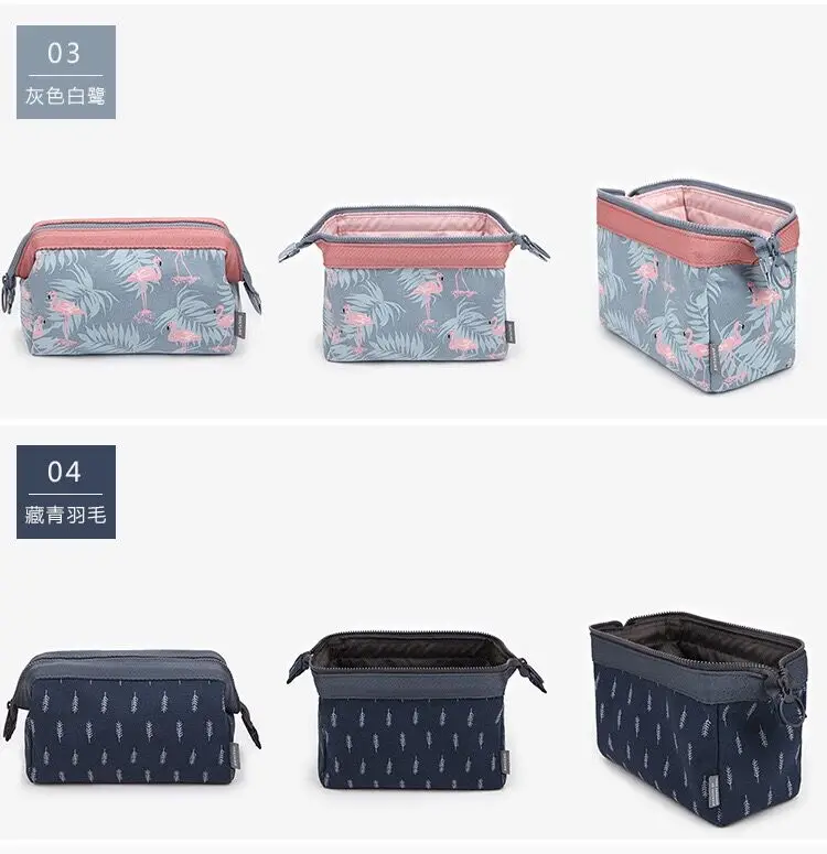 QQ20180428144811