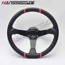 14 дюймов 350 мм Глубокая Кукуруза Дрифтинг ПВХ кожаный руль/Универсальный Автомобильный руль для гонок