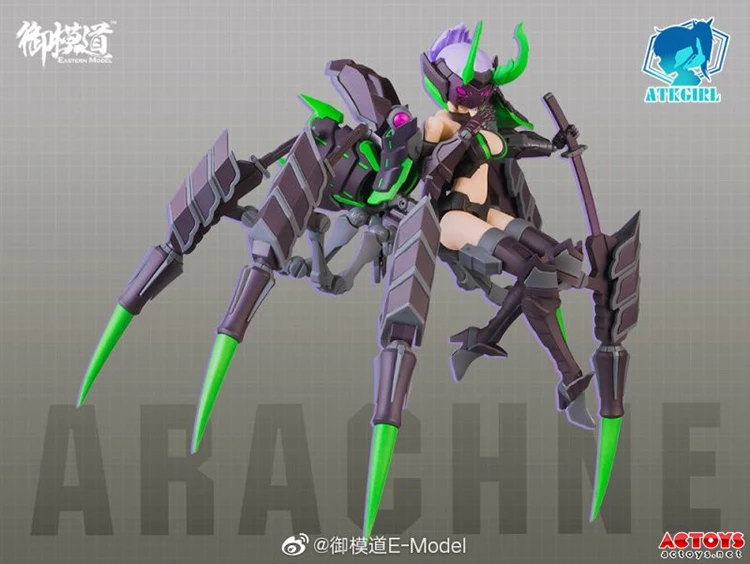 Eastern модель 1/12 ATKGIRL Arachne весы полный действие пластиковые модели комплект