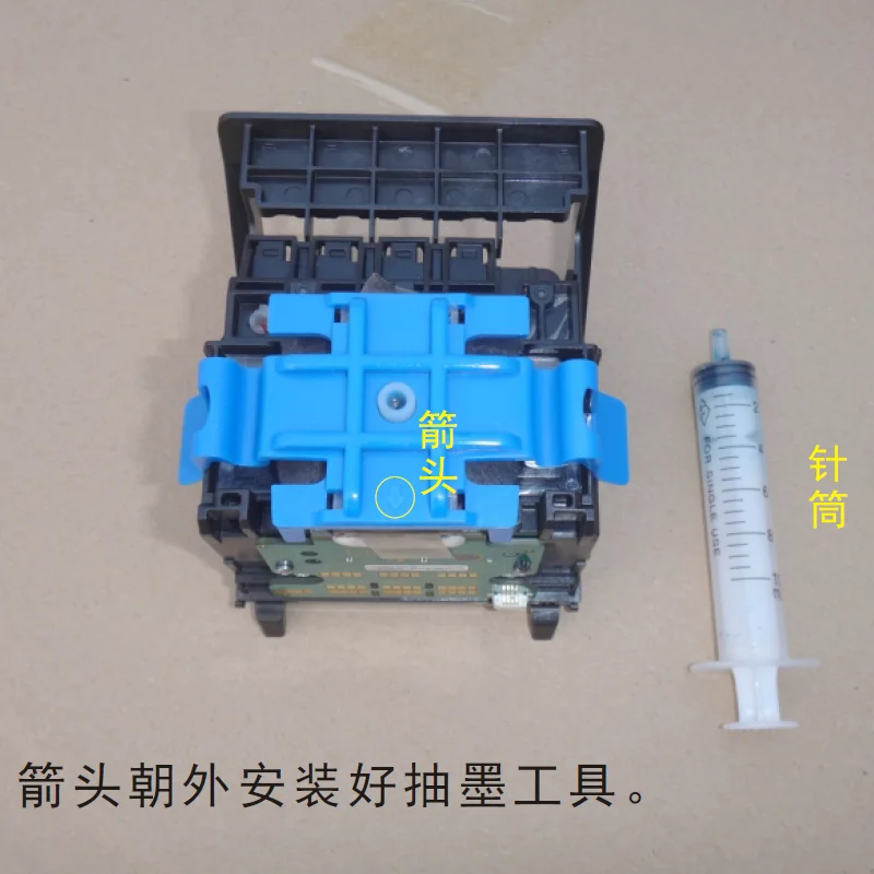 800-800-hp950-1