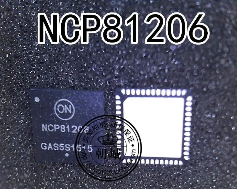 (5 шт.) NCP81206 NCP81206MNTXG QFN NCP81205 | Обустройство дома