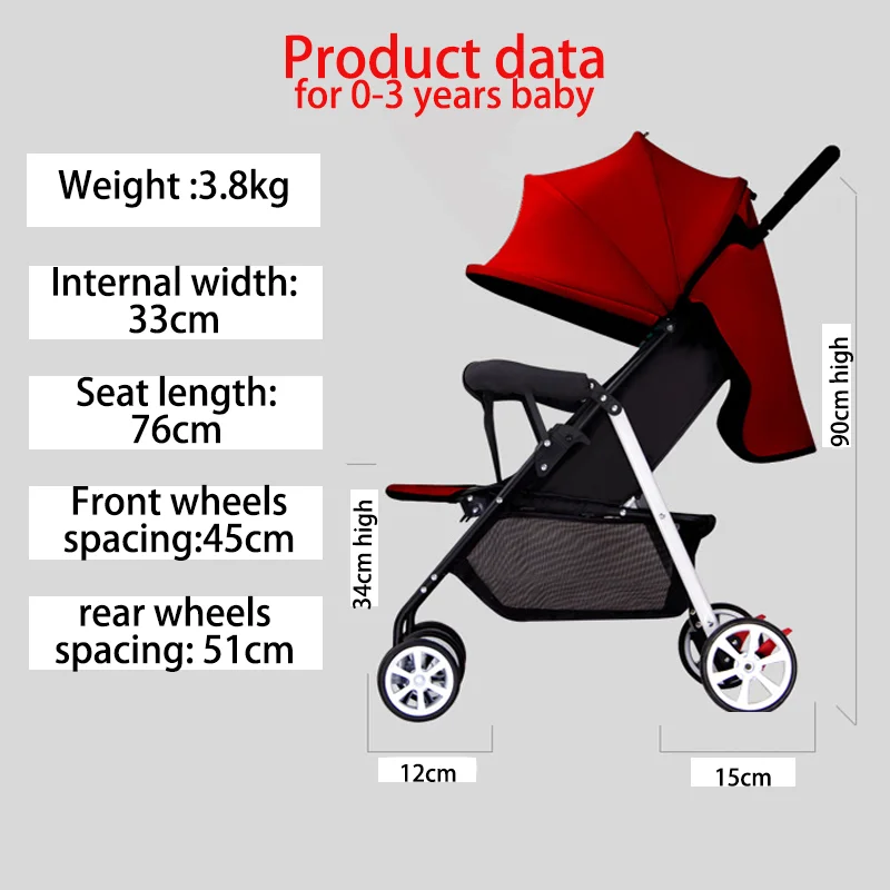 Небольшой объем легкий портативный четыре Детские коляски для новорожденных складной зонтик путешествия самолет детская прогулочная коляска