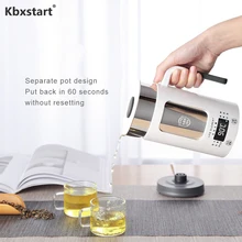 Kbxstart 0.6L Multifunction чайник для поддержания здоровья Электрический чайник из нержавеющей стали теплоизоляция чайник нагревательный горшок 100-240 В
