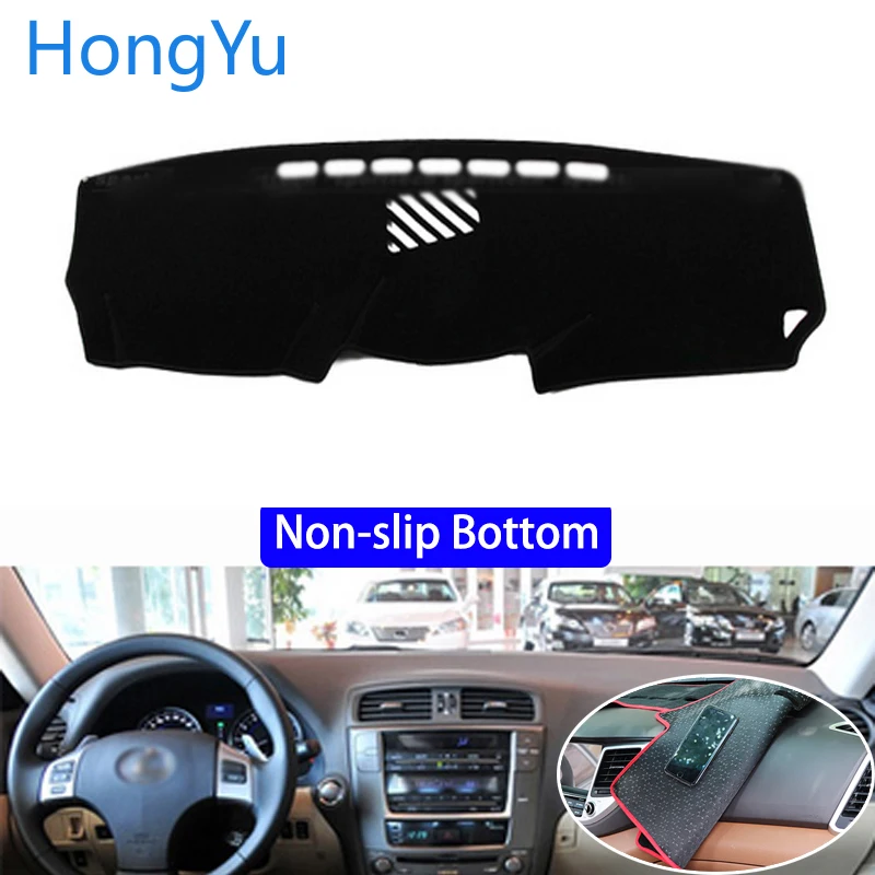 For lexus IS250 IS300 IS350 2006 2011 Car Styling Non Slip Bottom