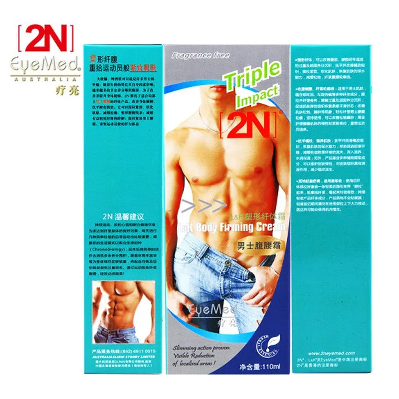 2nns2