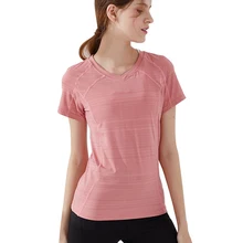 Женская уличная с коротким рукавом обтягивающая бесшовная тонкая Стильная Спортивная теннисная утягивающая футболка