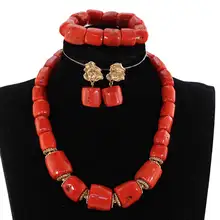 Однорядная оригинальная настоящая Коралловая подвеска-бусы ожерелье нигерийский Коралл свадебные комплекты украшений для женщин CNR021