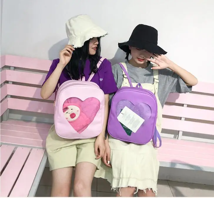 QQ20180830114036