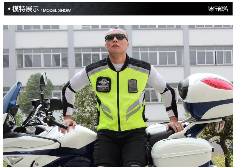 Езда племя мотоциклетные рефлекс жилет Униформа путешествия форма люминесцентные жилет безопасности