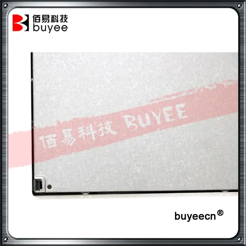 For LENOVO M185XTN01  (8)