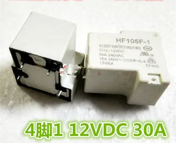 

Free shipping 10pcs/lot HF105F-1 012DT-1HSTF 12VDC DIP-4 30A 15A Best quality