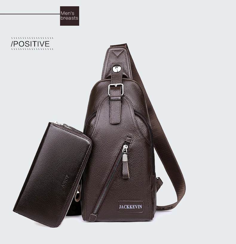 Leather male package (21)