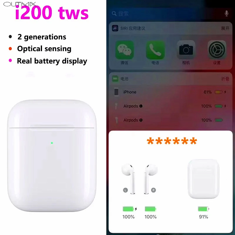 i200 TWS 1: 1 Bluetooth 5,0 super 6D bass Оригинальные беспроводные наушники - фото