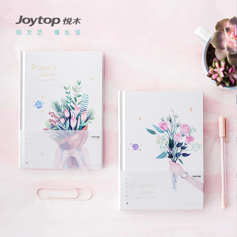 Joytop Флора серии Жесткий блокнот A5 тетрадь ученическое Расписание Книга 1