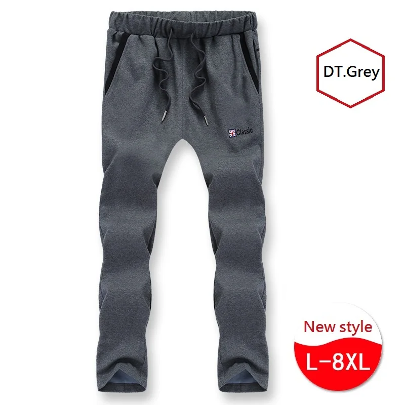 Новые весенне-осенние мужские джоггеры спортивные штаны мужские джоггеры спортивная одежда высококачественные штаны для бодибилдинга 870