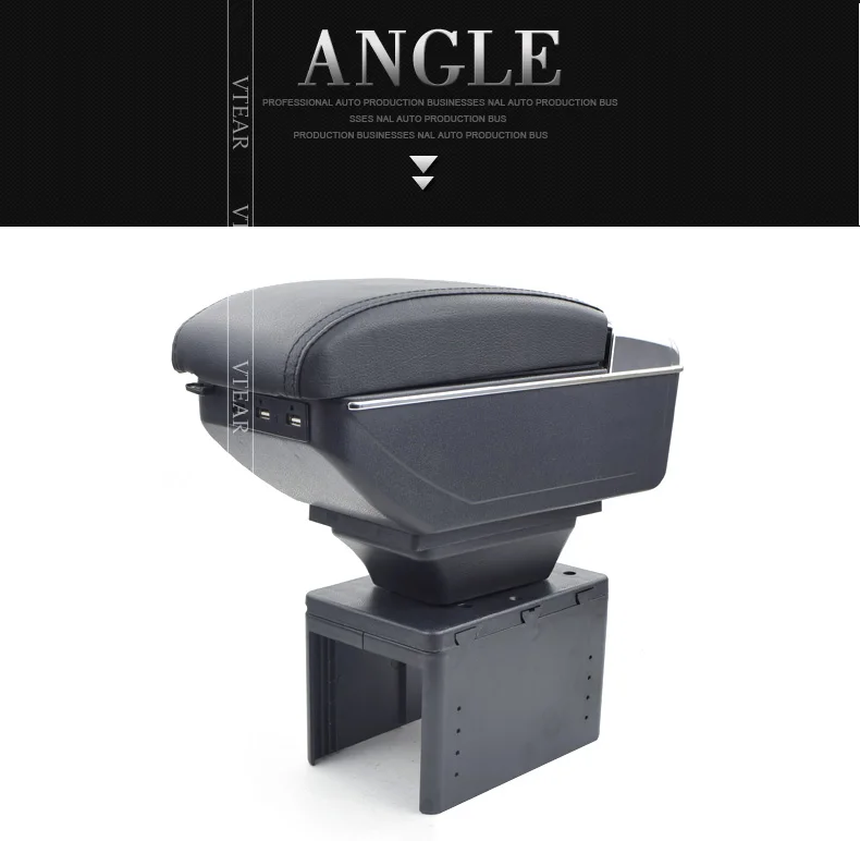 for-car-Universal--armrest_03
