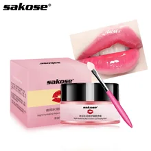 Sakose сон губы мембрана глубокий увлажняющий, отшелушивающий Уход за губами@ ME88