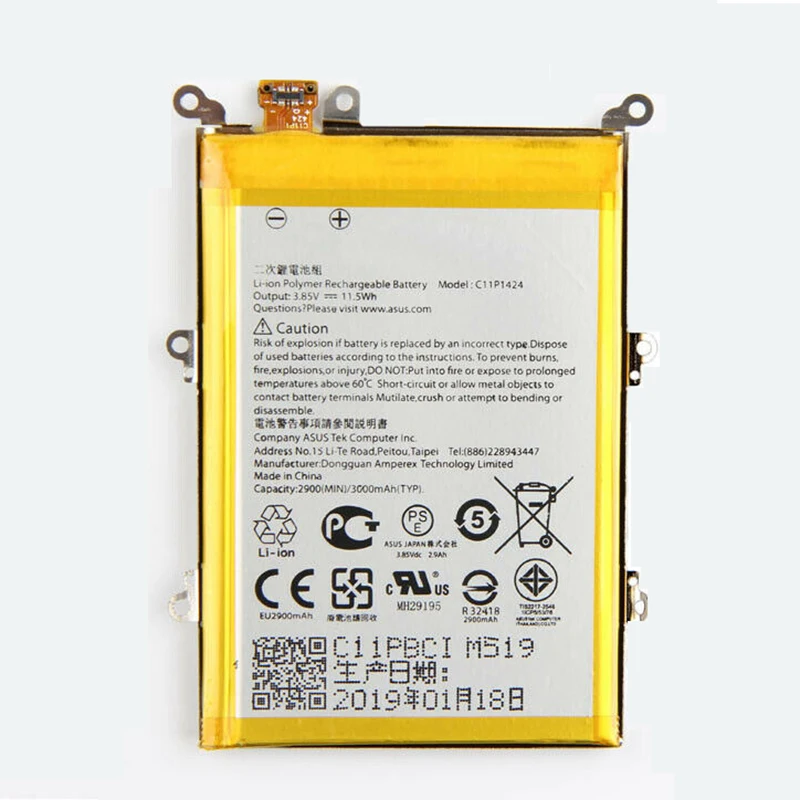 C11P1424 Батарея для Asus ZenFone2 ZE551ML ZE550ML Z00AD 3000 mAh + ящик инструментов | Мобильные телефоны