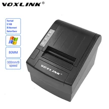 VOXLINK Autocutter 80mm POS Thermobondrucker Mit Seriell/USB/Ethernet High Speed 300 mm/s Thermische Printer_DHL