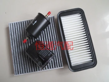 カーキャビンフィルター用キャデラック 2016 モデル CT6 (CK1) 3.0t 外部エアフィルターコア