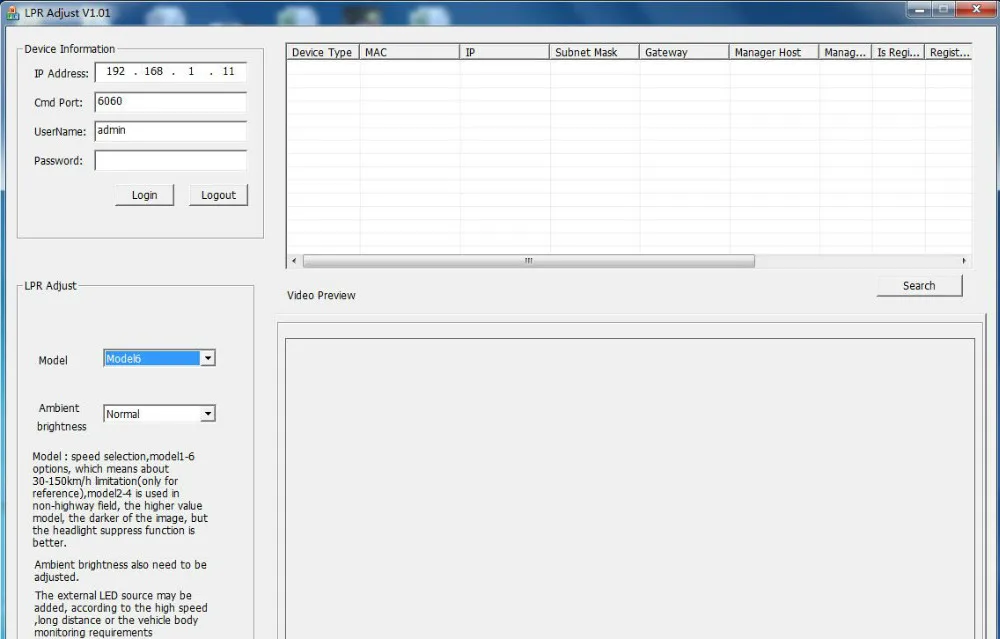 LPR Adjusted Interface