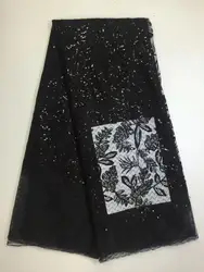 Африканский чистая кружево с блестками 5yard последние нигерийские кружева 2019 серебряная ткань с блестками для швейных платье тюль