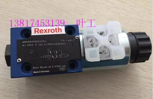 [ZOB] M-3SEW6U3X/420MG24N9K4 немецкий электромагнитный клапан rexroth | Обустройство дома