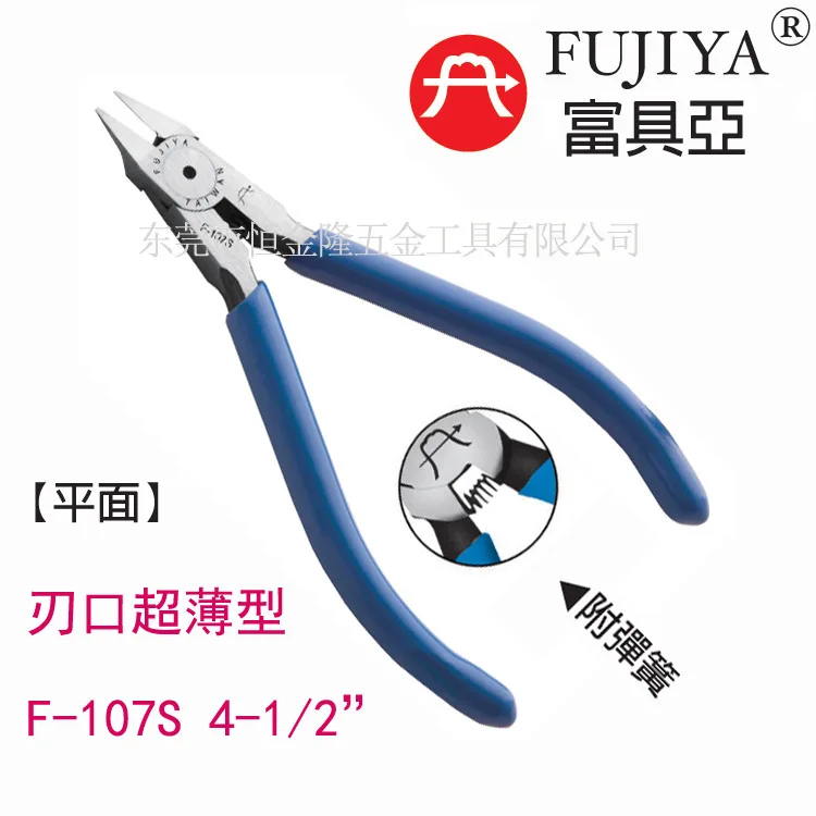 An agent in Taiwan rich with Asian import tools FUJIYA electronic flat thin diagonal pliers F-107S | Инструменты