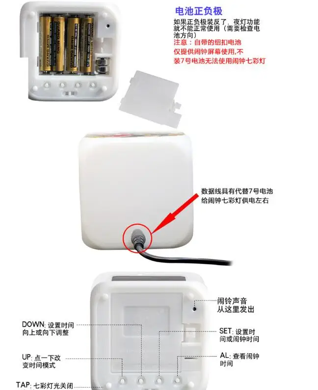 QQ20181102105922