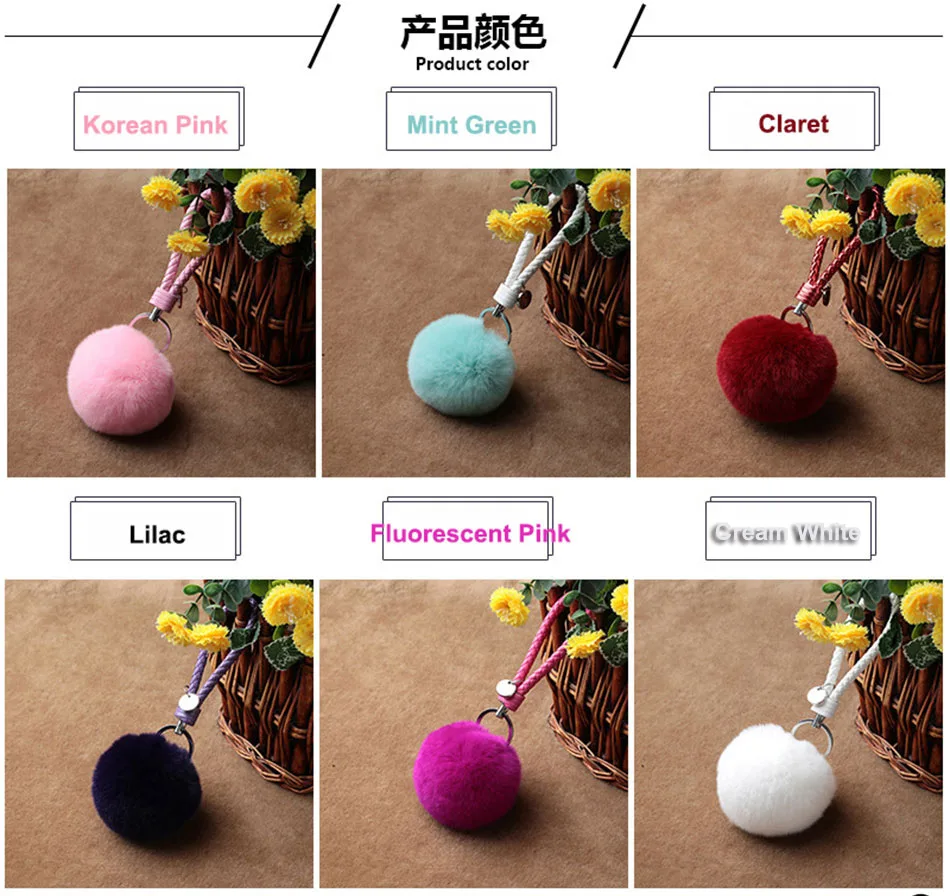 Rabbit-hair-fur-ball-Keychain-with-plush-toy