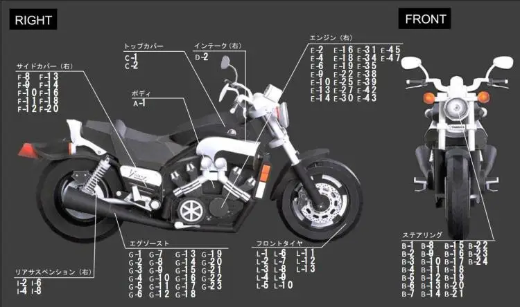 VMAX Мотоцикл 3D бумажная модель Diy|Картонные конструкторы| |