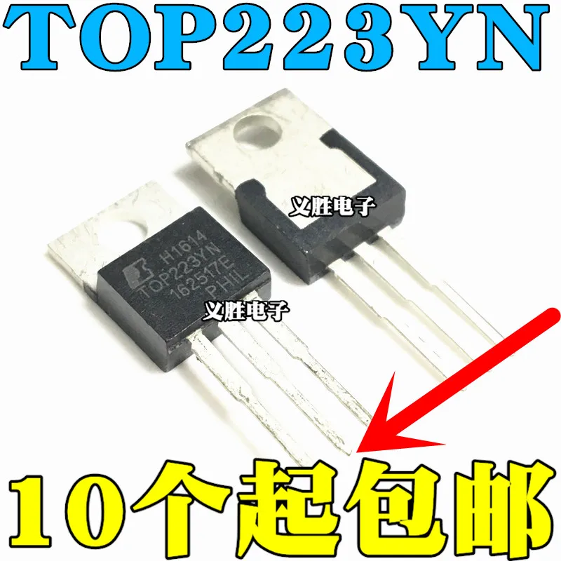 

Original imported TOP223YN TOP223Y TOP223 LCD power management chip