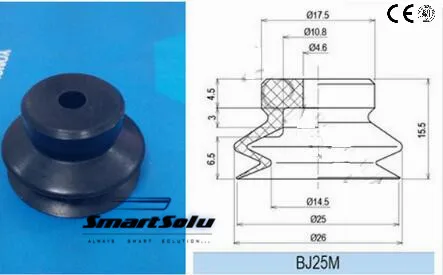 Черные вакуумные силиконовые присоски колодки 1,5 сильфон BJ25M(минимальный заказ 50 шт