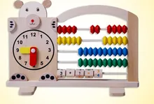 superba wood Bear cartoon subtraction arithmetic calculation rack rack multifunction digital arithmetic disc clock puzzle toys