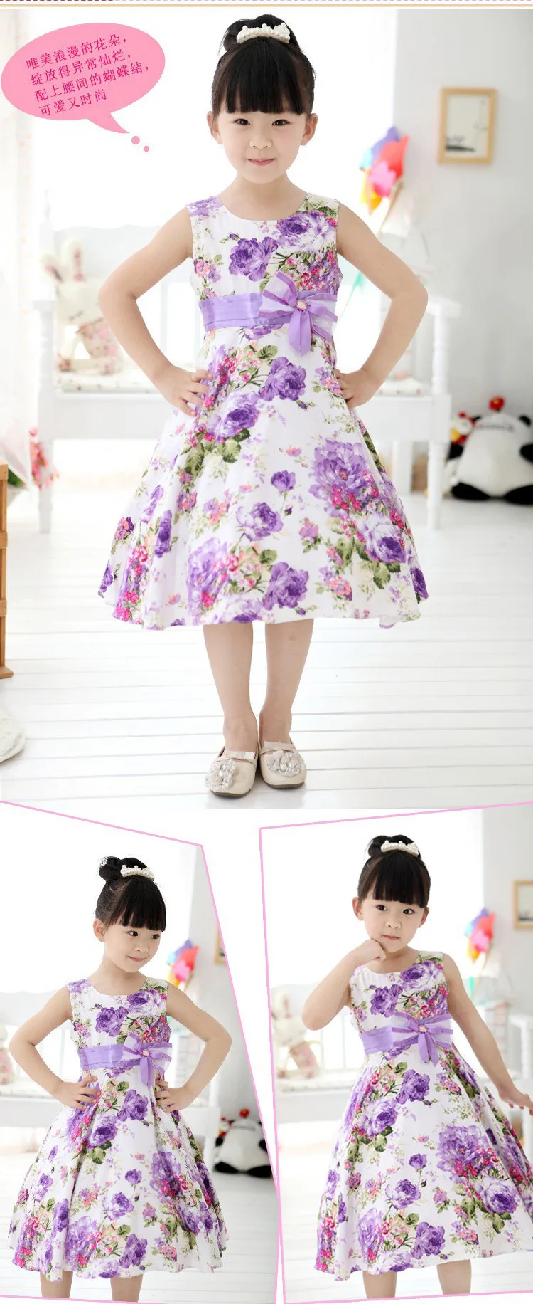 868427711_1952060498