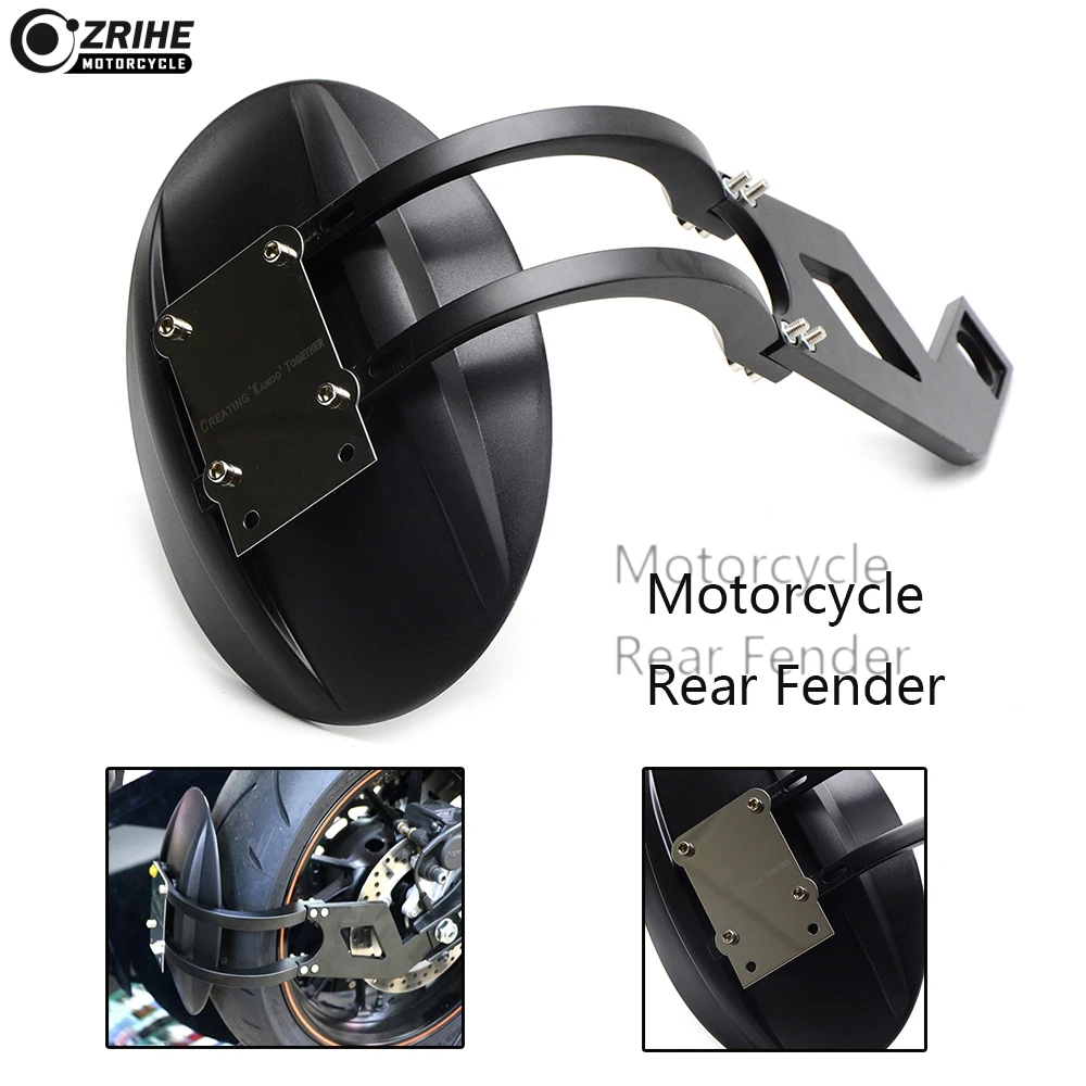 

For Yamaha MT09 FZ09 2014-2016 Motorcycle Rear Splash Mud Dust Guard Rear Fender Bracket Shield Mudguard CNC Aluminum