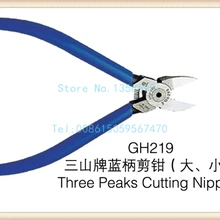 Мини плоскогубцы 1 шт./лот китайский поставщик, три пика режущие кусачки GH219, синие плоскогубцы, ювелирные изделия оборудование инструменты