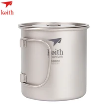 KEITH 500ML with folding handle outdoor titanium cup pure titanium cup portable folding handle water cup keith titanium cup outdoor cup beer mug outdoor portable camping cup