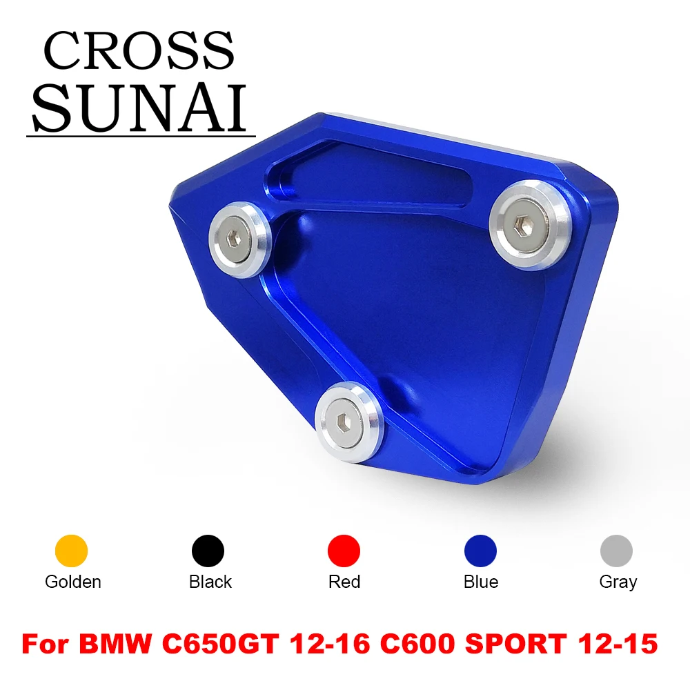 Для BMW C650GT 2012-2016 C600 SPORT 2012-2015 мотоциклетная Боковая поддержка Kiackstand