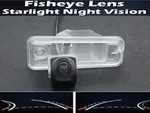1080P Fisheye Lens Trajectory Tracks Car Rear view Camera for Hyundai Santa Fe IX45 XL 2013 2014 2015 Car Reverse Camera