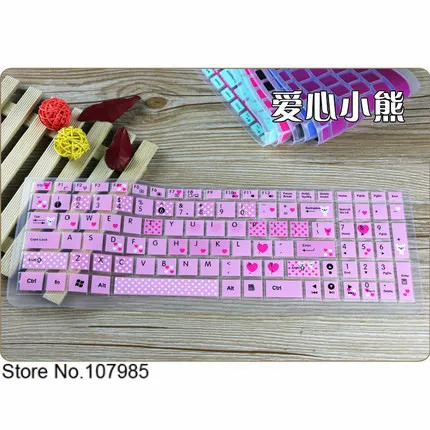 Bear 15 17 крышка клавиатуры для ноутбука ASUS ROG G501JW GL502VY GL502VT GL502VS GL502VM G550 GL551JW GL702VM GL551JX GL552VW - Цвет: Bear