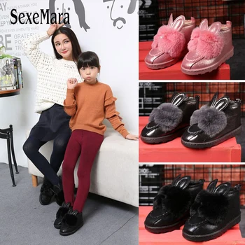 

New Children Snow Boots Girls Solid Kids Plush Warm Shoes for Girl Waterproof Fur Winter Boots Kids Family Matching Shoes C06182